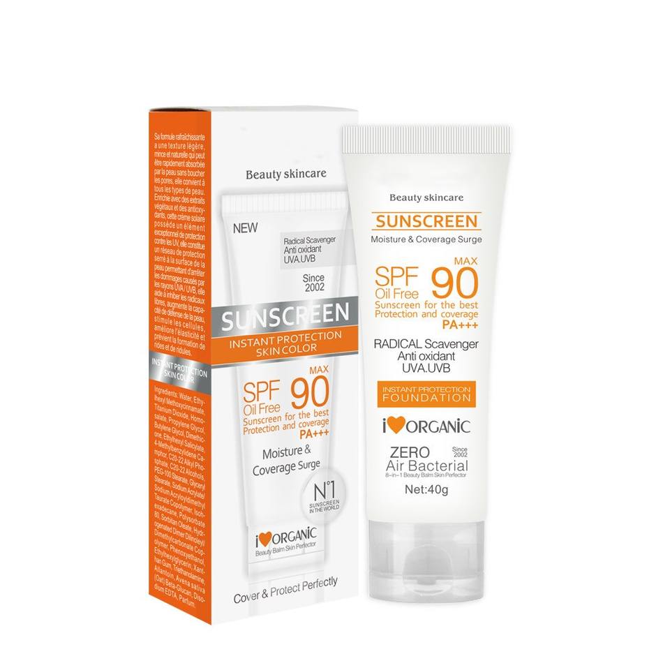 واقي الشمس المضيء الهولوغرافي - حماية وإشراقة بعامل حماية SPF 50+