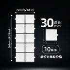 Cross-border Trimmable Self-adhesive Carpet Mat Suitable for Cat Tree Rack Furniture Step Cat Grab Column Covering Pet Supplies