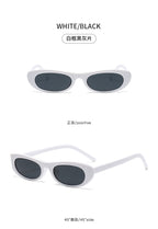 2026 New Style Personalized Small Frame Simple Versatile Street Style Oval Frame Sunglasses High-End Retro Fashion Sunglasses