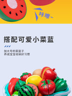 [Cross-border Exclusive] Simulation Kitchenette Cooking Kitchenware suit Fruit Chicing Music Cooking Induction Cooker to play house
