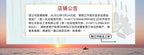 Silicone Cooking Utensils Teppanyaki Cooking Shovel Non-stick Pan Silicone Pancake Yazi Shovel Cross-border Hot Sale