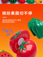 [Cross-border Exclusive] Simulation Kitchenette Cooking Kitchenware suit Fruit Chicing Music Cooking Induction Cooker to play house