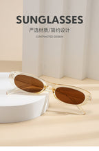 2026 New Style Personalized Small Frame Simple Versatile Street Style Oval Frame Sunglasses High-End Retro Fashion Sunglasses