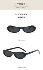 2026 New Style Personalized Small Frame Simple Versatile Street Style Oval Frame Sunglasses High-End Retro Fashion Sunglasses