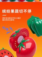 [Cross-border Exclusive] Simulation Kitchenette Cooking Kitchenware suit Fruit Chicing Music Cooking Induction Cooker to play house