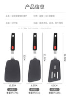 Silicone Cooking Utensils Teppanyaki Cooking Shovel Non-stick Pan Silicone Pancake Yazi Shovel Cross-border Hot Sale