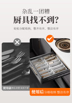 Kitchen Storage Cabinet Household Cabinet Built-in Divided Knife and Fork Chopsticks Kitchen Drawer Partition Tableware Storage Box