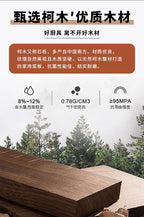 Non-Stick Pan Special Spatula for Cooking, Household Spatula, Wooden Spatula, Wooden Spoon, Rice Spoon, Wooden Spatula, Kitchen Utensils Spatula