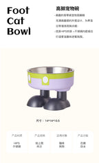 Pet stainless steel bowl non-slip large capacity dog bowl cat goblet bowl neck protection pet bowl anti-knock cat bowl new