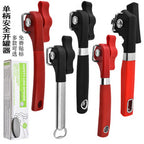 Silicone Cooking Utensils Teppanyaki Cooking Shovel Non-stick Pan Silicone Pancake Yazi Shovel Cross-border Hot Sale