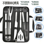 Silicone Cooking Utensils Teppanyaki Cooking Shovel Non-stick Pan Silicone Pancake Yazi Shovel Cross-border Hot Sale