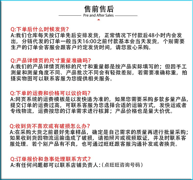 أدوات طهي سيليكون ملعقة تيبانياكي للطهي مقلاة غير لاصقة ملعقة سيليكون لخبز البانكيك يازي الأكثر مبيعًا عبر الحدود