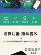 [Cross-border Exclusive] Simulation Kitchenette Cooking Kitchenware suit Fruit Chicing Music Cooking Induction Cooker to play house