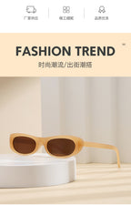 2026 New Style Personalized Small Frame Simple Versatile Street Style Oval Frame Sunglasses High-End Retro Fashion Sunglasses