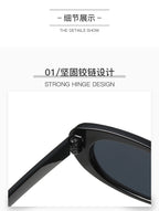 2026 New Style Personalized Small Frame Simple Versatile Street Style Oval Frame Sunglasses High-End Retro Fashion Sunglasses