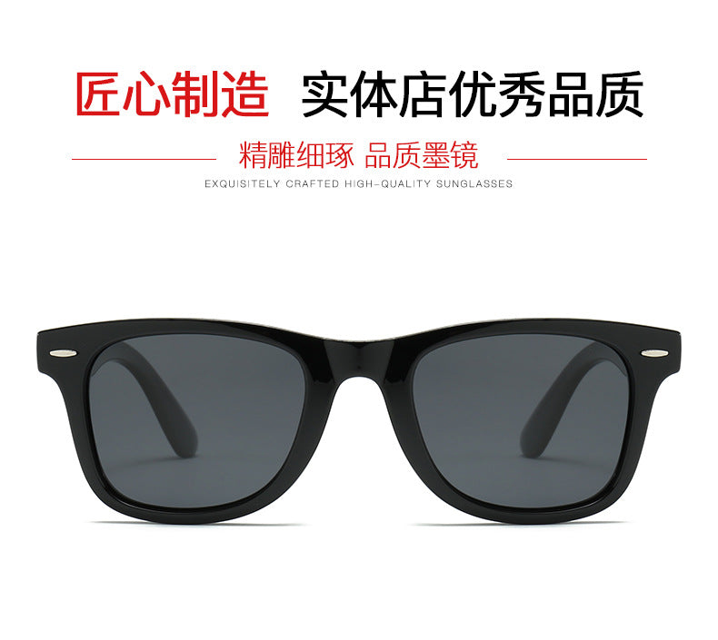 Trendy Version 2140 Us Version Metal Hinge Sunglasses for Men and Women Driving Sports Polarized Sunglasses Rice Nail Retro Glasses