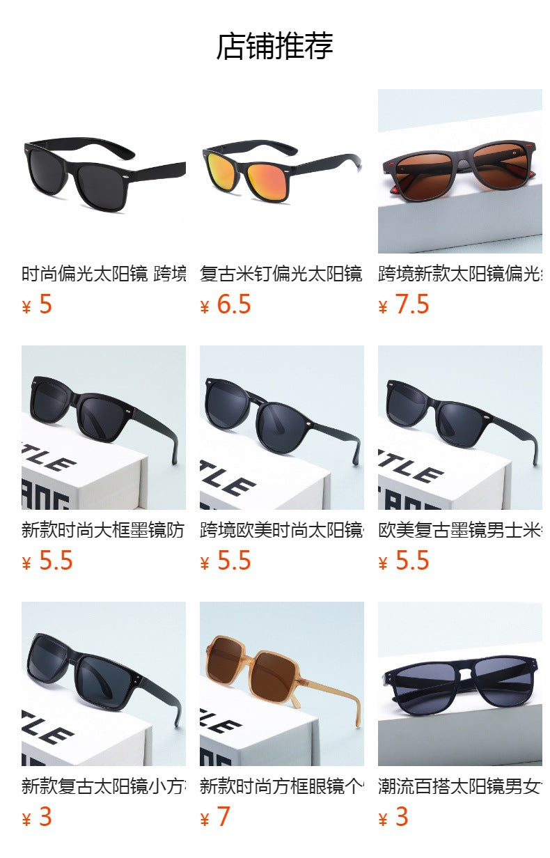 Trendy Version 2140 Us Version Metal Hinge Sunglasses for Men and Women Driving Sports Polarized Sunglasses Rice Nail Retro Glasses