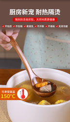 Non-Stick Pan Special Spatula for Cooking, Household Spatula, Wooden Spatula, Wooden Spoon, Rice Spoon, Wooden Spatula, Kitchen Utensils Spatula
