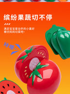 [Cross-border Exclusive] Simulation Kitchenette Cooking Kitchenware suit Fruit Chicing Music Cooking Induction Cooker to play house