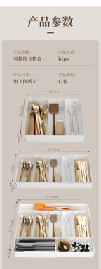 Kitchen Storage Cabinet Household Cabinet Built-in Divided Knife and Fork Chopsticks Kitchen Drawer Partition Tableware Storage Box