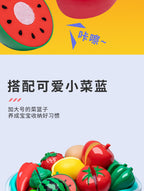 [Cross-border Exclusive] Simulation Kitchenette Cooking Kitchenware suit Fruit Chicing Music Cooking Induction Cooker to play house