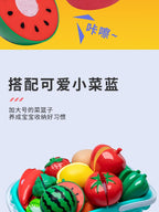[Cross-border Exclusive] Simulation Kitchenette Cooking Kitchenware suit Fruit Chicing Music Cooking Induction Cooker to play house