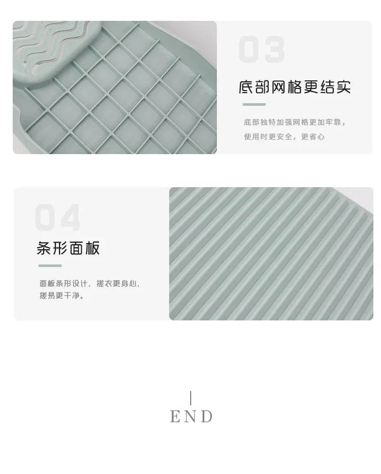 Wash Board Thickened Hand Wash Laundry Boards Dirty Clothes Washboard with Soap Holder Design for Underwear Lingerie Cleaning